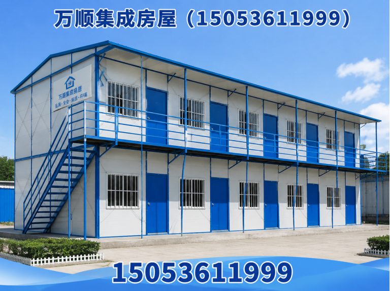 临朐县工地临建房展示图